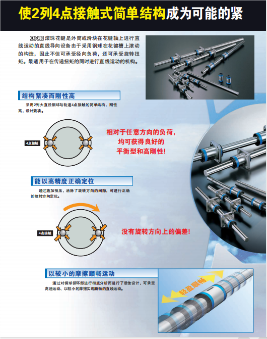 QQ_1745392993869.png